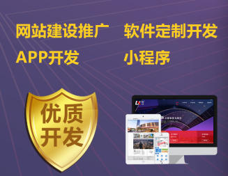 一站式揭秘58同城APP开发 从需求到上线的全流程指南