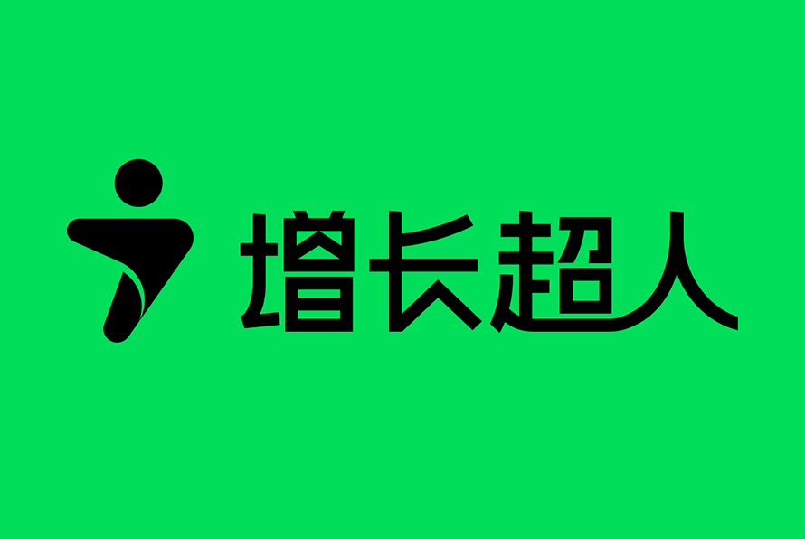 2025年商城小程序定制开发公司精选 最权威软件开发公司盘点